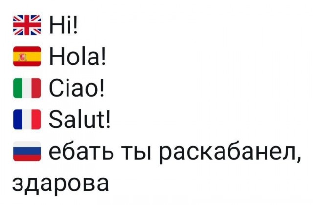 Курилка- разговоры на любые темы - Бодибилдинг форум AnabolicShops