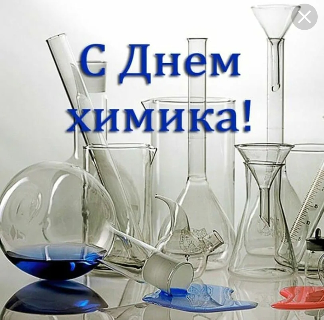 Homosteron.com оф.дилер Zphc|CanadaPeptides|Ergo Mrc - Бодибилдинг форум AnabolicShops
