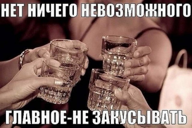 Анекдоты обо всем - Бодибилдинг форум AnabolicShops