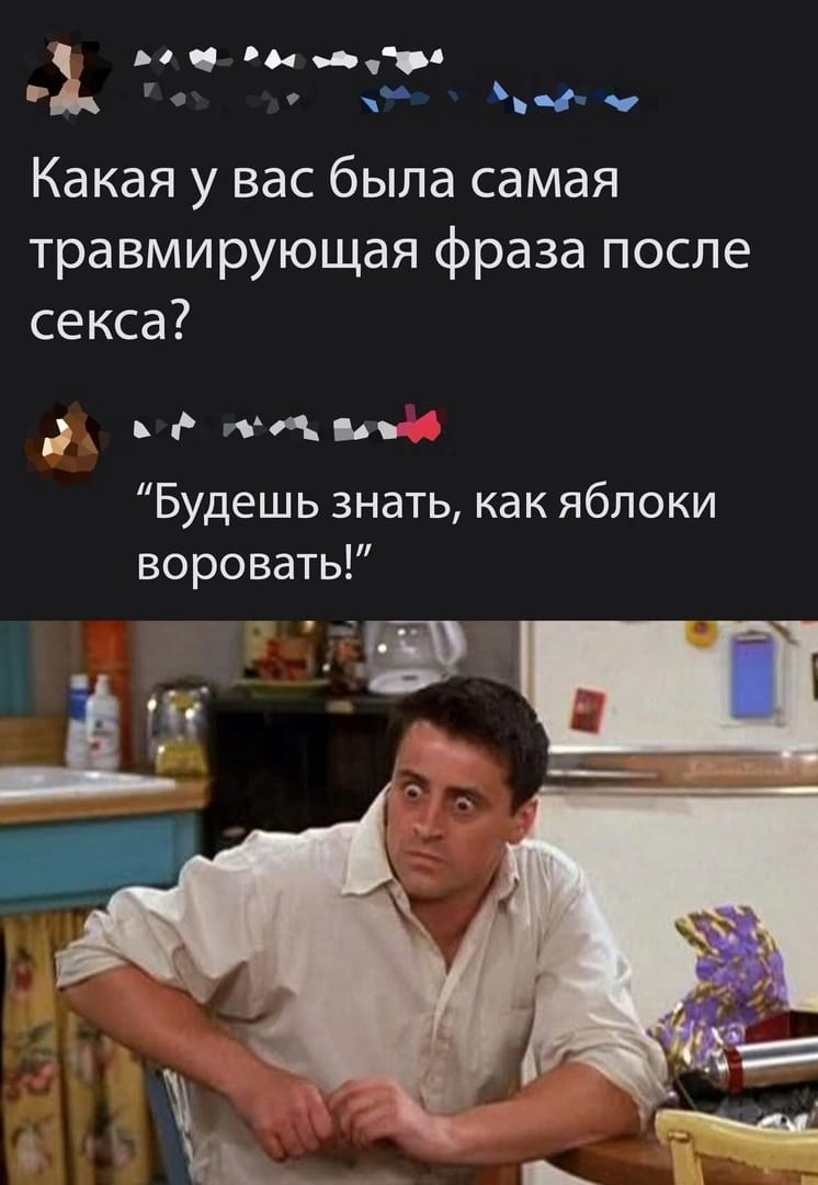 Анекдоты обо всем - Бодибилдинг форум AnabolicShops