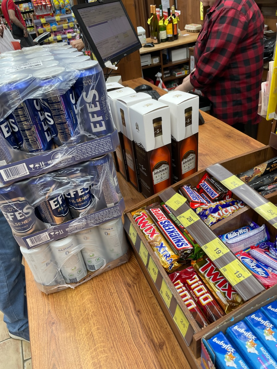 Встреча в реале форумчан в Москве! - Бодибилдинг форум AnabolicShops