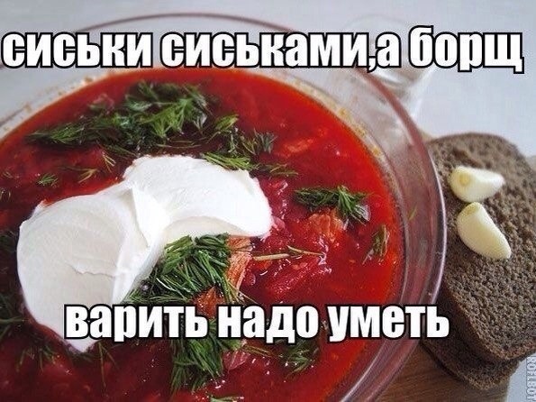 Курилка- разговоры на любые темы - Бодибилдинг форум AnabolicShops