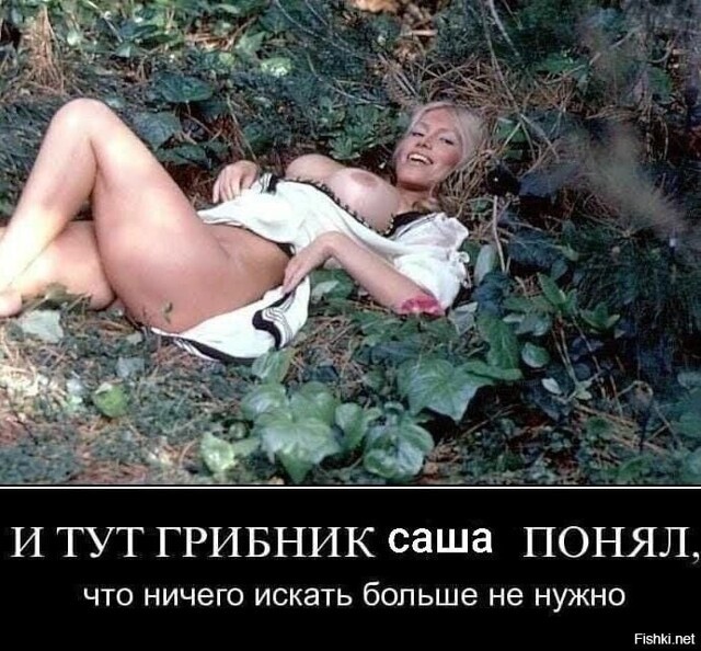 Анекдоты обо всем - Бодибилдинг форум AnabolicShops