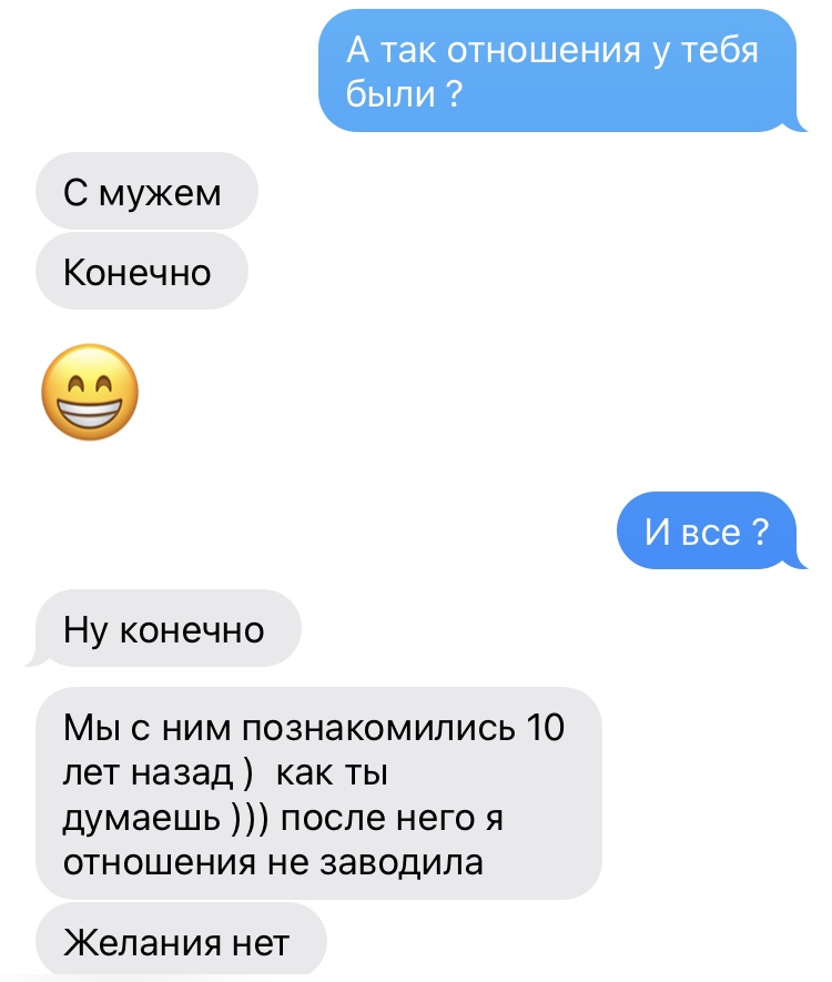 Встреча в реале форумчан в Москве! - Бодибилдинг форум AnabolicShops
