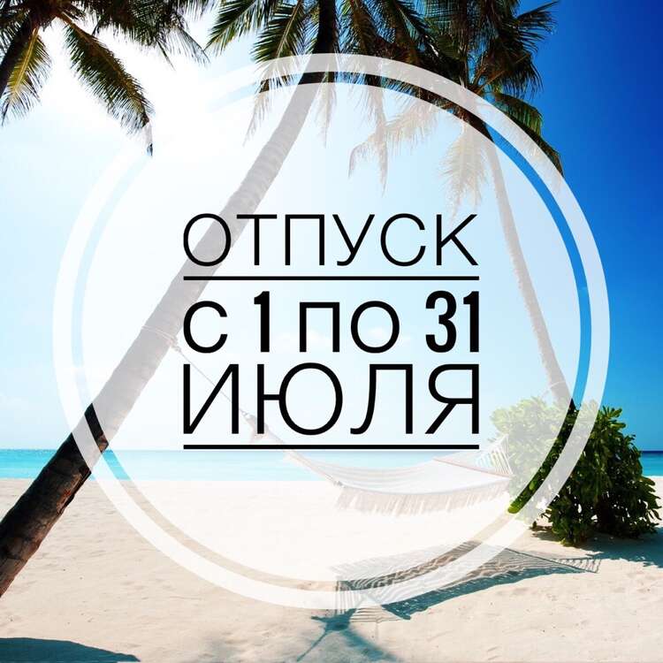 StoreGenerics.ru-Дженерики-все для ПКТ - Бодибилдинг форум AnabolicShops