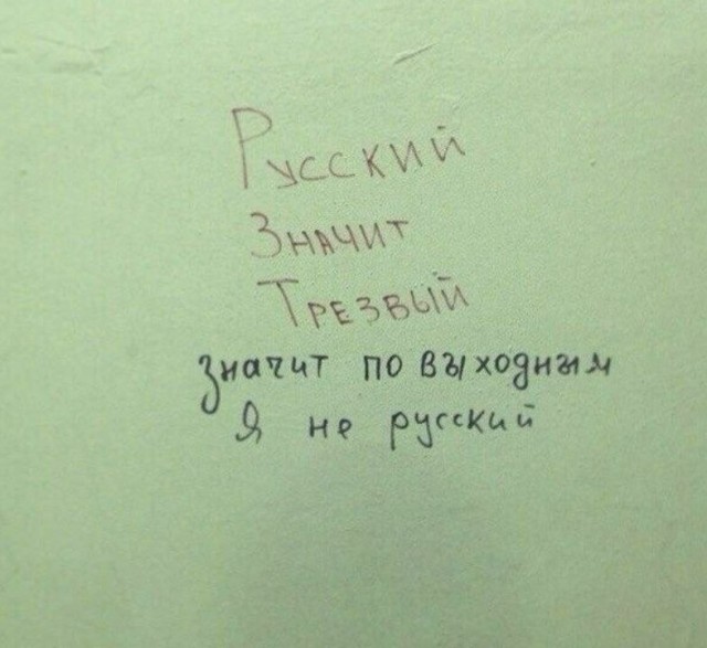 Курилка- разговоры на любые темы - Бодибилдинг форум AnabolicShops