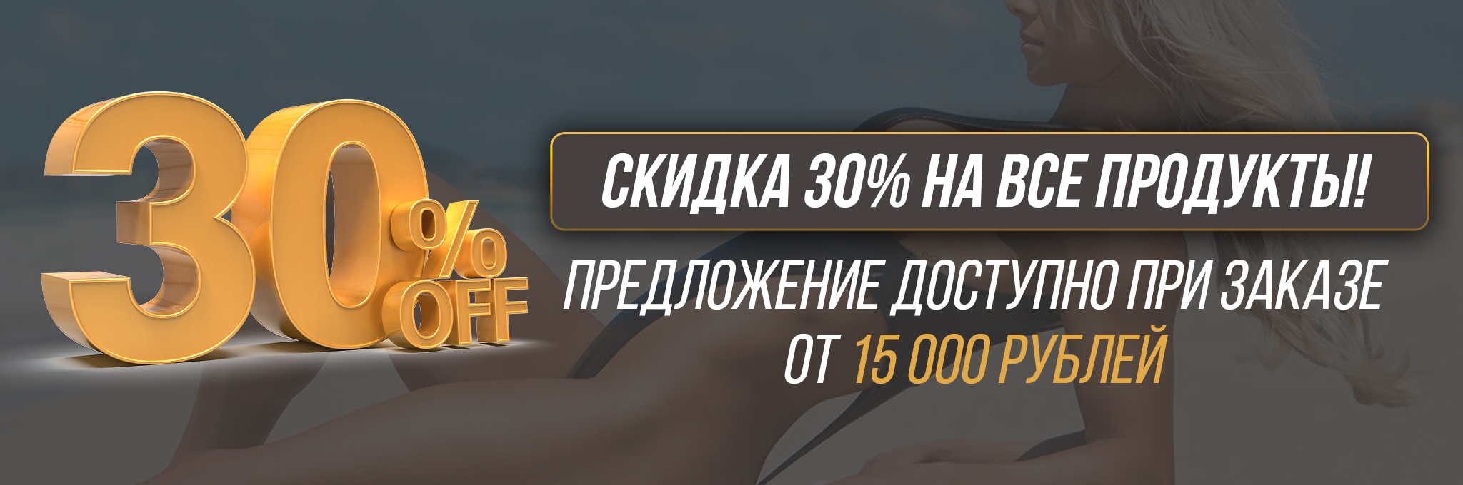 Hilma PRO - с заботой о вашем здоровье! - Бодибилдинг форум AnabolicShops