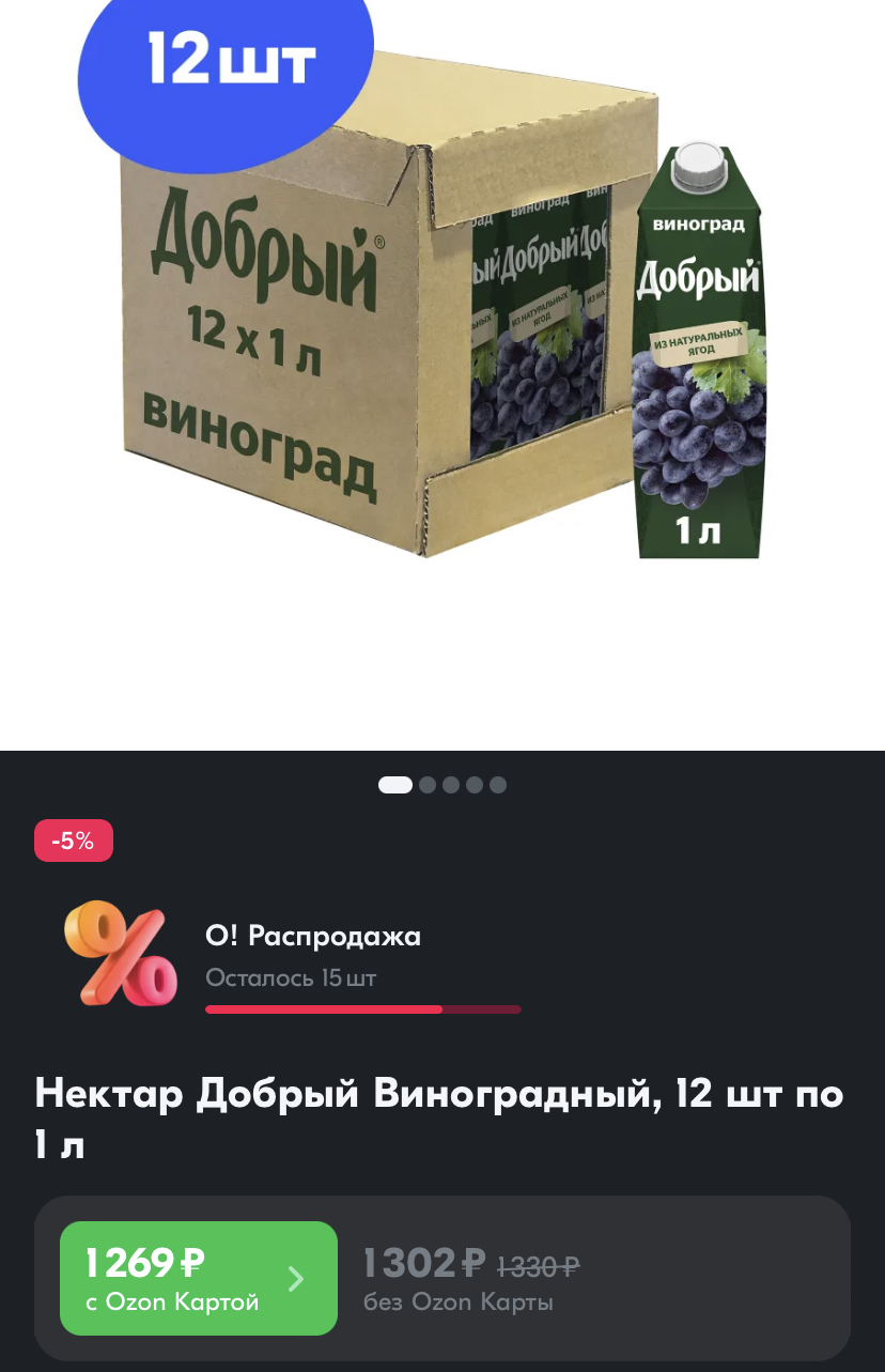 Hilma PRO - с заботой о вашем здоровье! - Бодибилдинг форум AnabolicShops