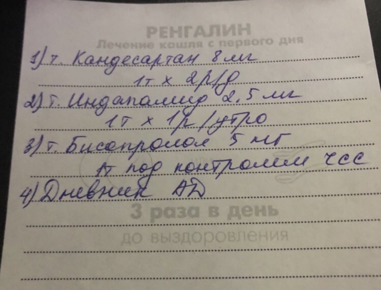 Hilma PRO - с заботой о вашем здоровье! - Бодибилдинг форум AnabolicShops