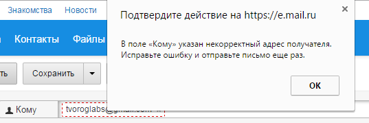 PharmaLabs - Бодибилдинг форум AnabolicShops