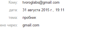 PharmaLabs - Бодибилдинг форум AnabolicShops