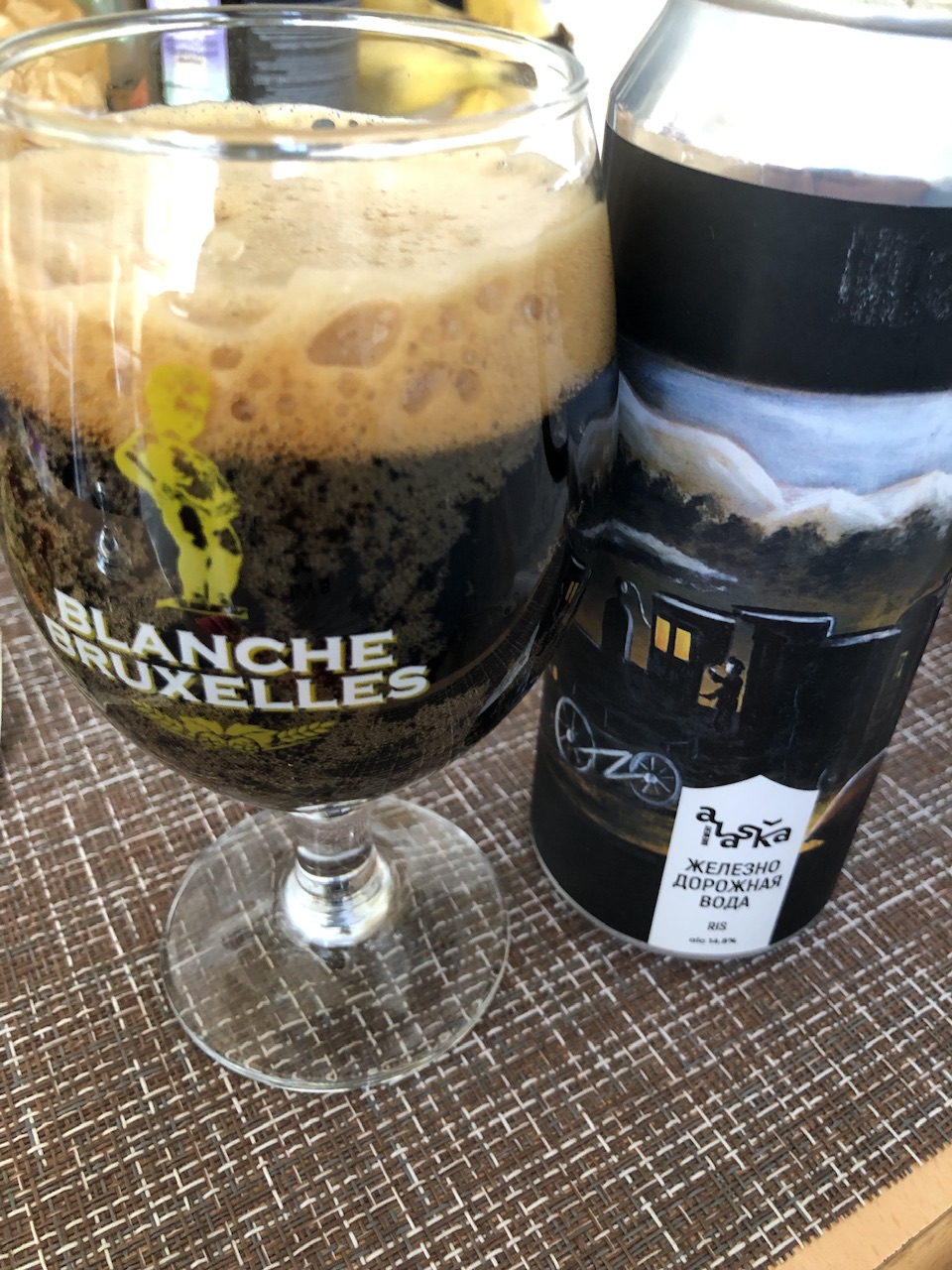 Big village brewery KRD - Бодибилдинг форум AnabolicShops