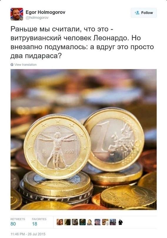 Анекдоты обо всем - Бодибилдинг форум AnabolicShops