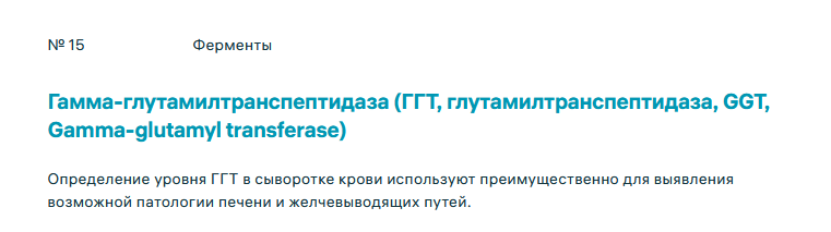 Метан VS Турик - Бодибилдинг форум AnabolicShops