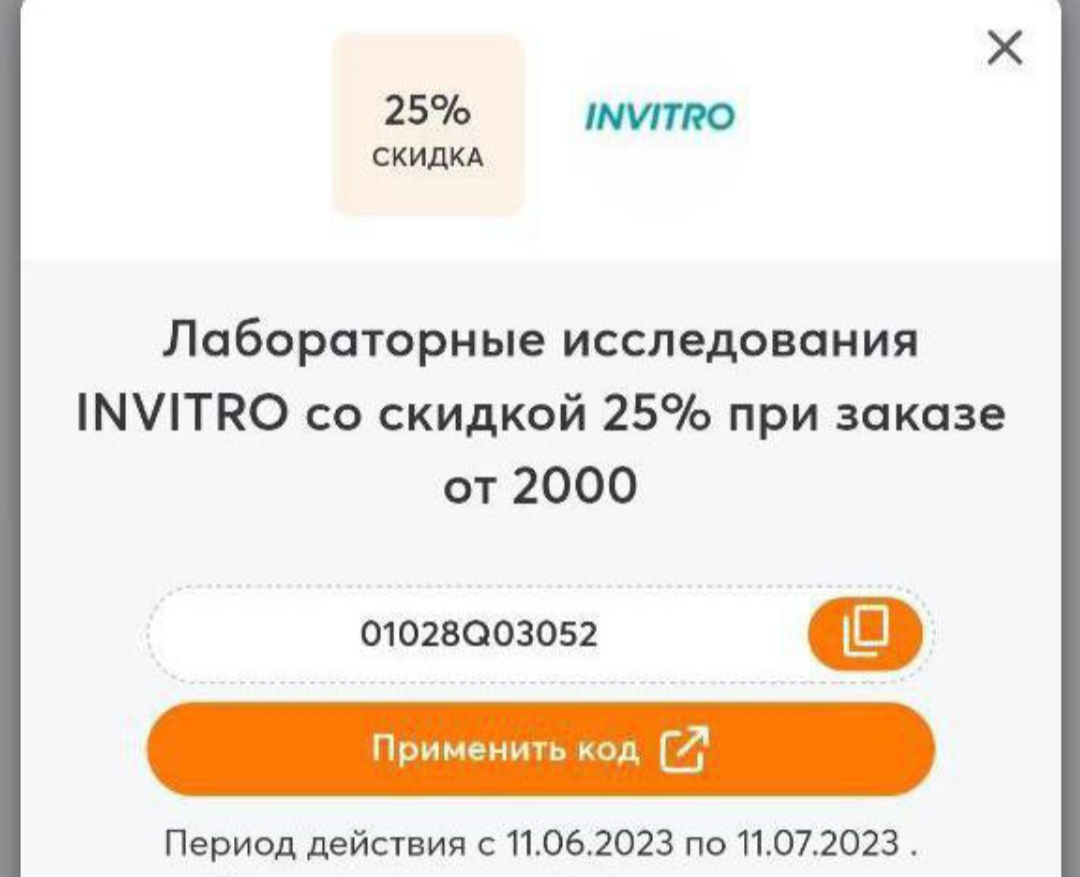 Метан VS Турик - Бодибилдинг форум AnabolicShops
