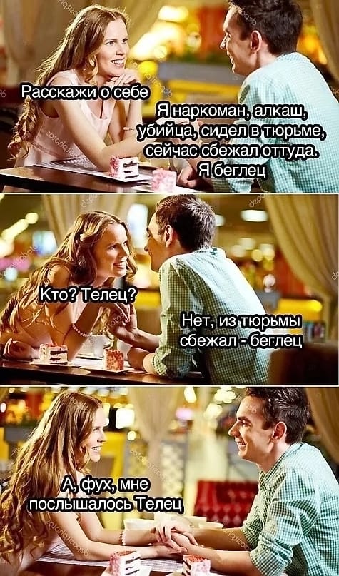 Анекдоты обо всем - Бодибилдинг форум AnabolicShops