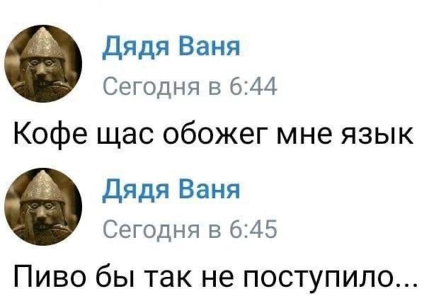 Курилка- разговоры на любые темы - Бодибилдинг форум AnabolicShops