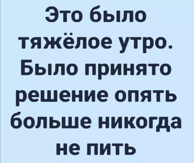 Курилка- разговоры на любые темы - Бодибилдинг форум AnabolicShops