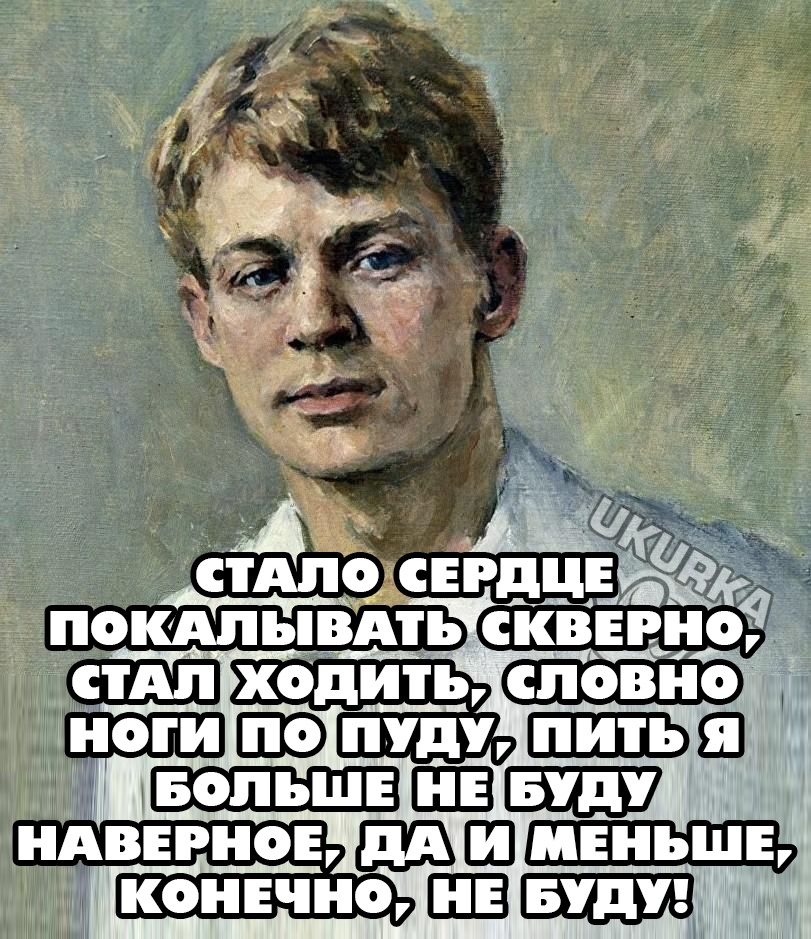 Курилка- разговоры на любые темы - Бодибилдинг форум AnabolicShops