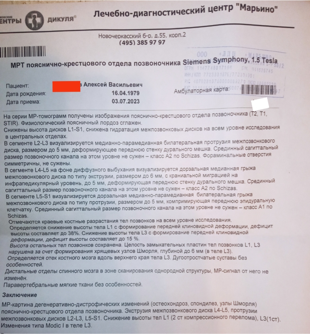 Hilma PRO - с заботой о вашем здоровье! - Бодибилдинг форум AnabolicShops