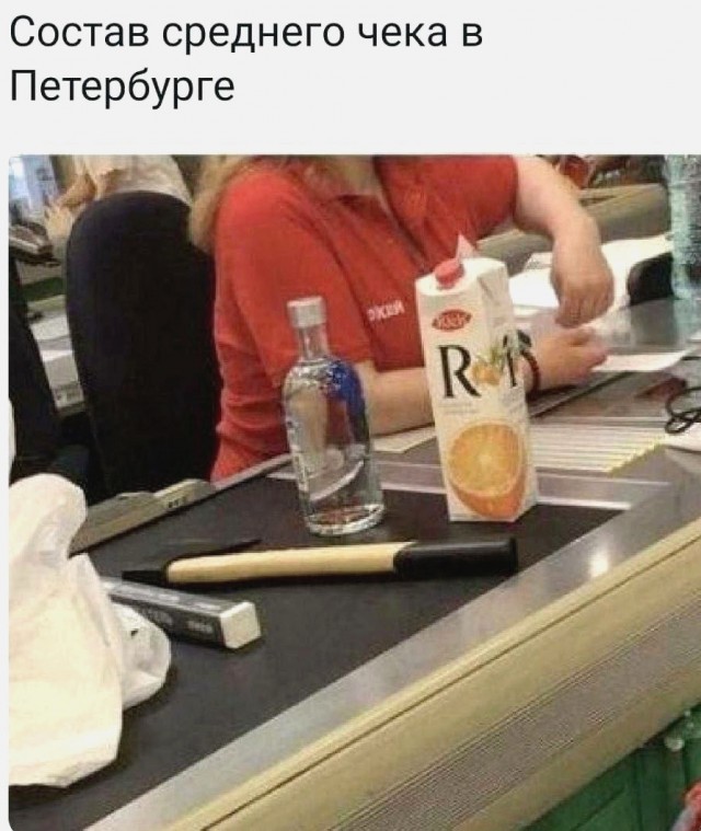 Метан VS Турик - Бодибилдинг форум AnabolicShops