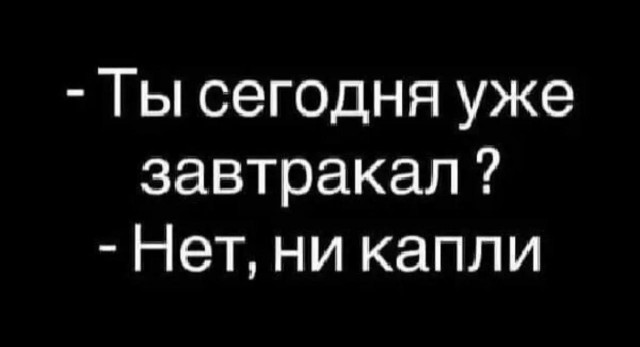 Курилка- разговоры на любые темы - Бодибилдинг форум AnabolicShops