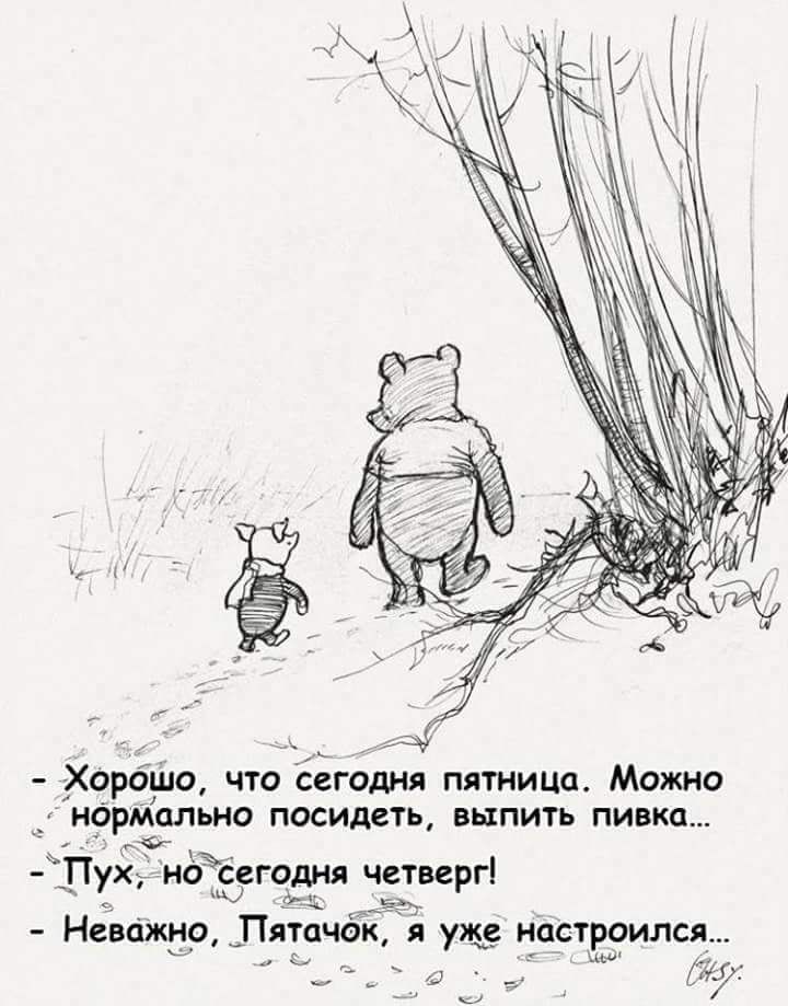 Курилка- разговоры на любые темы - Бодибилдинг форум AnabolicShops