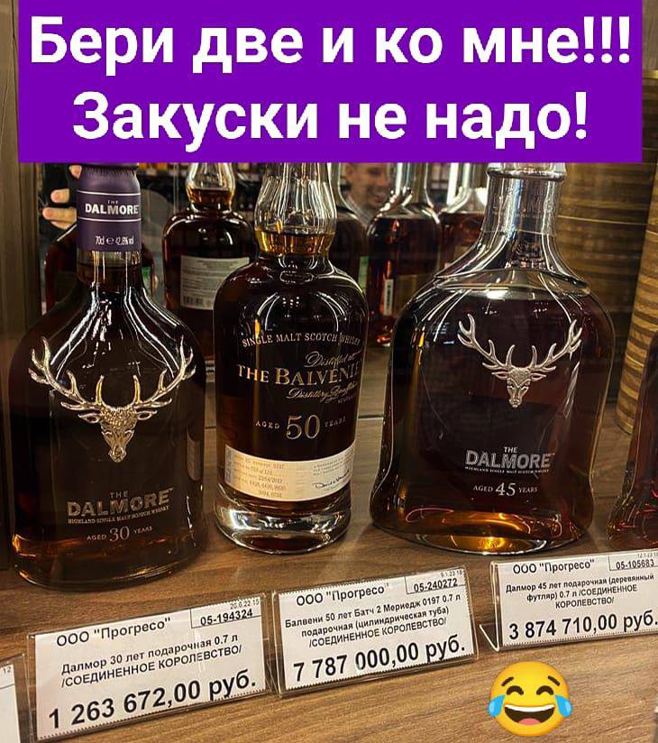 Анекдоты обо всем - Бодибилдинг форум AnabolicShops
