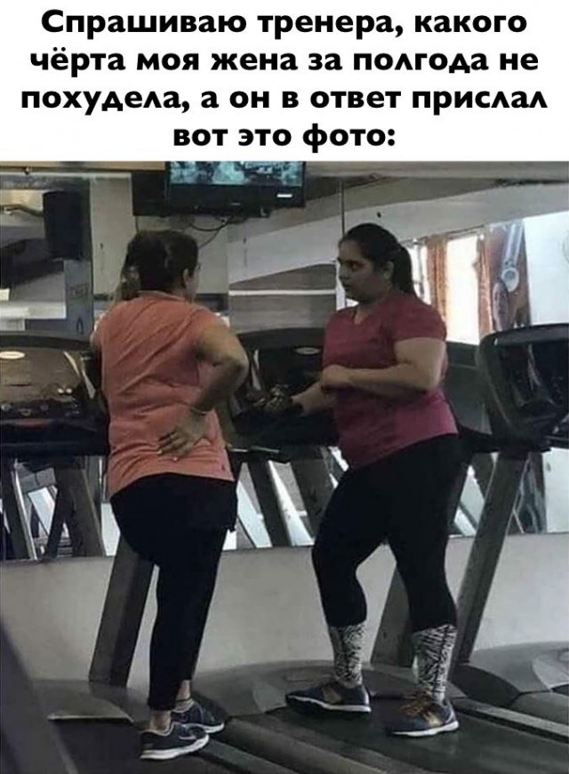 Курилка- разговоры на любые темы - Бодибилдинг форум AnabolicShops