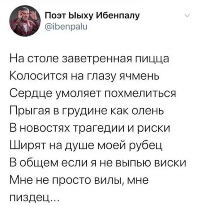 Курилка- разговоры на любые темы - Бодибилдинг форум AnabolicShops