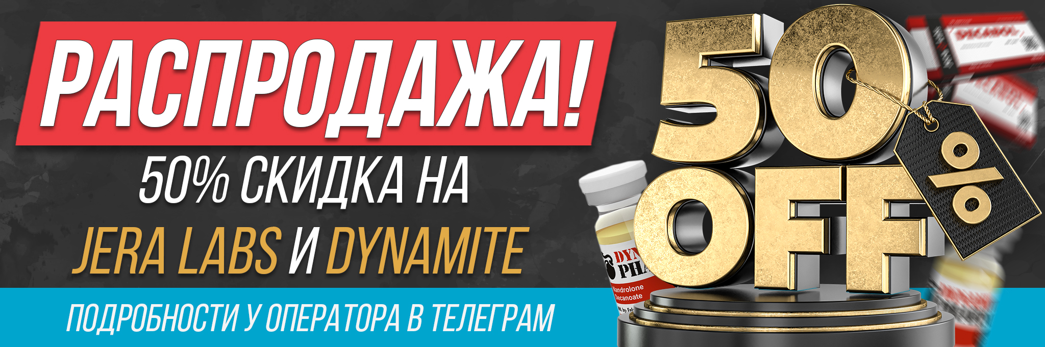 HILMA.PRO / Внимание. Конкурс - Двоеборье - Бодибилдинг форум AnabolicShops