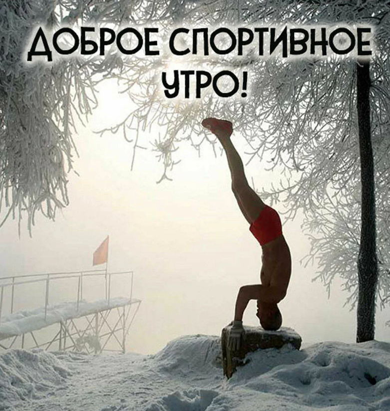 Курилка- разговоры на любые темы - Бодибилдинг форум AnabolicShops