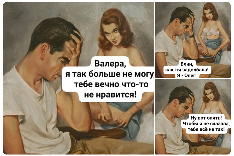 Курилка- разговоры на любые темы - Бодибилдинг форум AnabolicShops