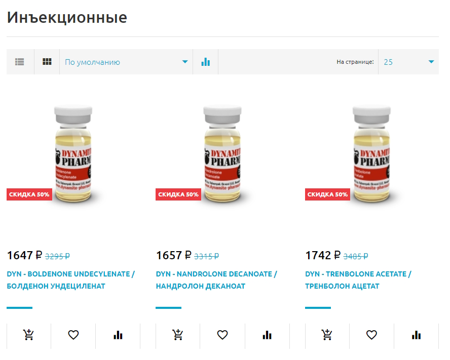 Hilma PRO - с заботой о вашем здоровье! - Бодибилдинг форум AnabolicShops