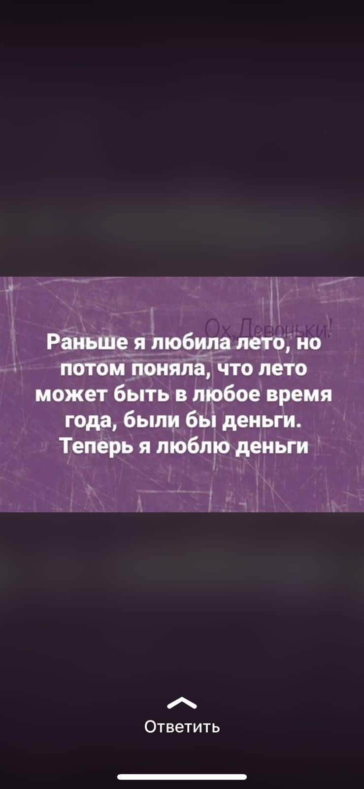 Курилка- разговоры на любые темы - Бодибилдинг форум AnabolicShops