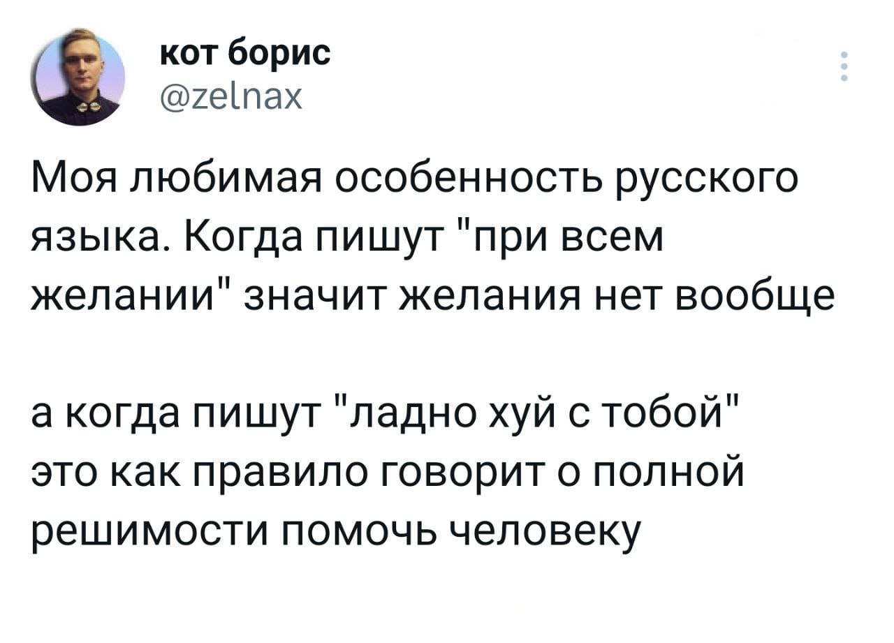 Курилка- разговоры на любые темы - Бодибилдинг форум AnabolicShops