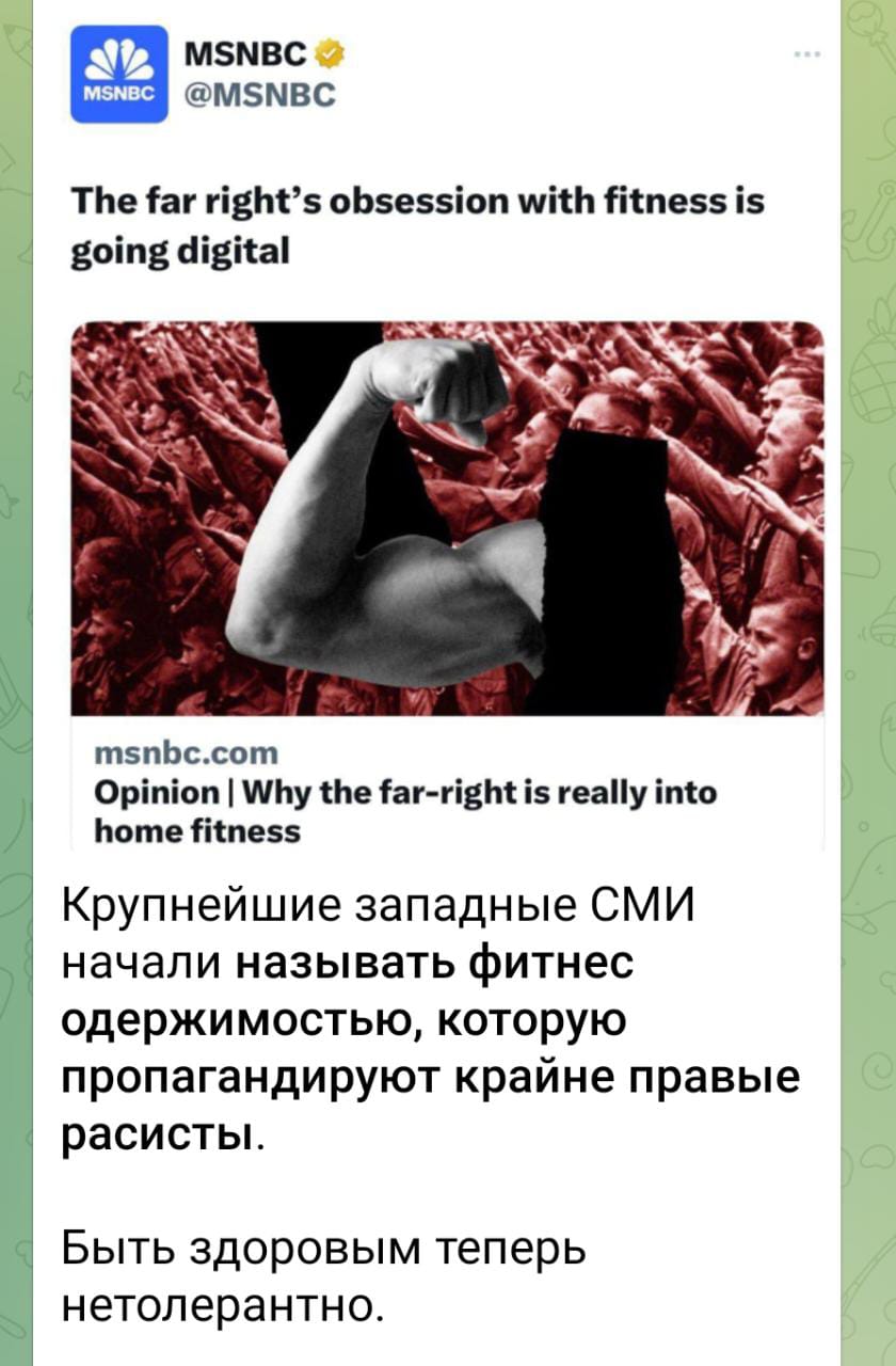 Курилка- разговоры на любые темы - Бодибилдинг форум AnabolicShops
