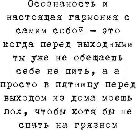 Курилка- разговоры на любые темы - Бодибилдинг форум AnabolicShops