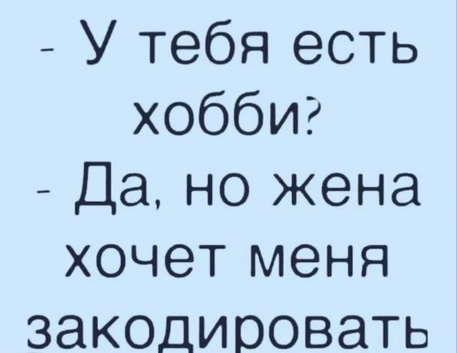 Курилка- разговоры на любые темы - Бодибилдинг форум AnabolicShops