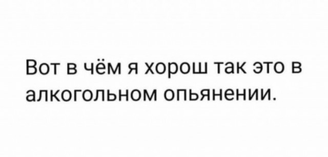 Курилка- разговоры на любые темы - Бодибилдинг форум AnabolicShops