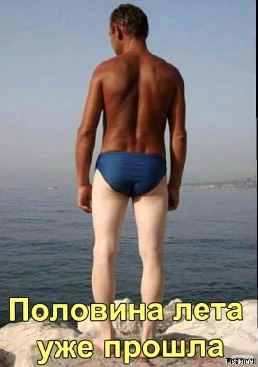 Курилка- разговоры на любые темы - Бодибилдинг форум AnabolicShops