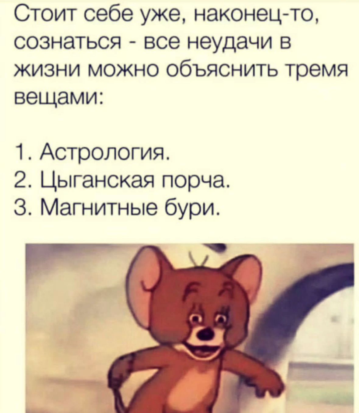 Курилка- разговоры на любые темы - Бодибилдинг форум AnabolicShops