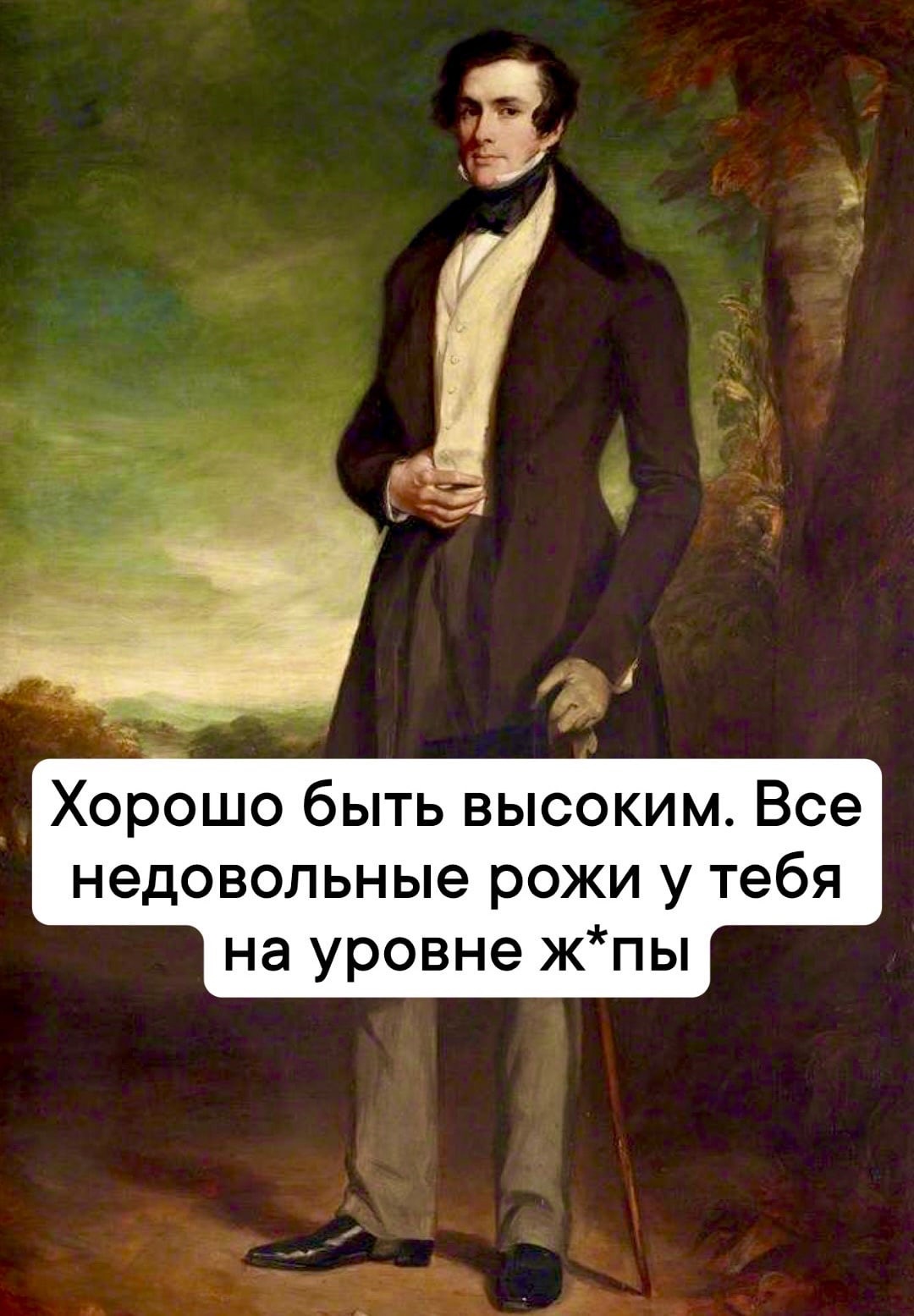 Курилка- разговоры на любые темы - Бодибилдинг форум AnabolicShops