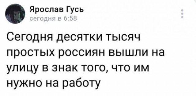 Курилка- разговоры на любые темы - Бодибилдинг форум AnabolicShops