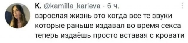 Курилка- разговоры на любые темы - Бодибилдинг форум AnabolicShops