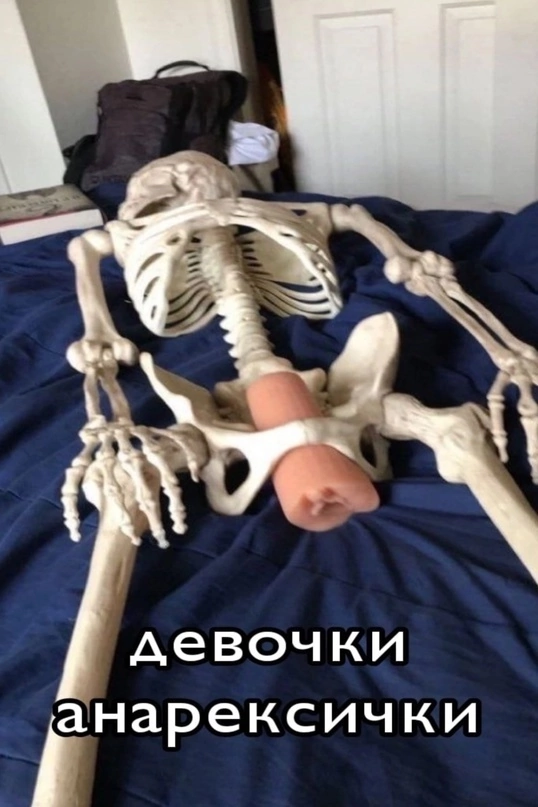 Курилка- разговоры на любые темы - Бодибилдинг форум AnabolicShops