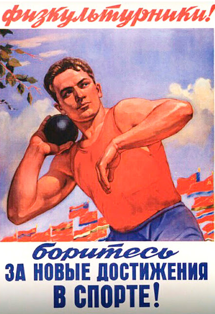 Курилка- разговоры на любые темы - Бодибилдинг форум AnabolicShops