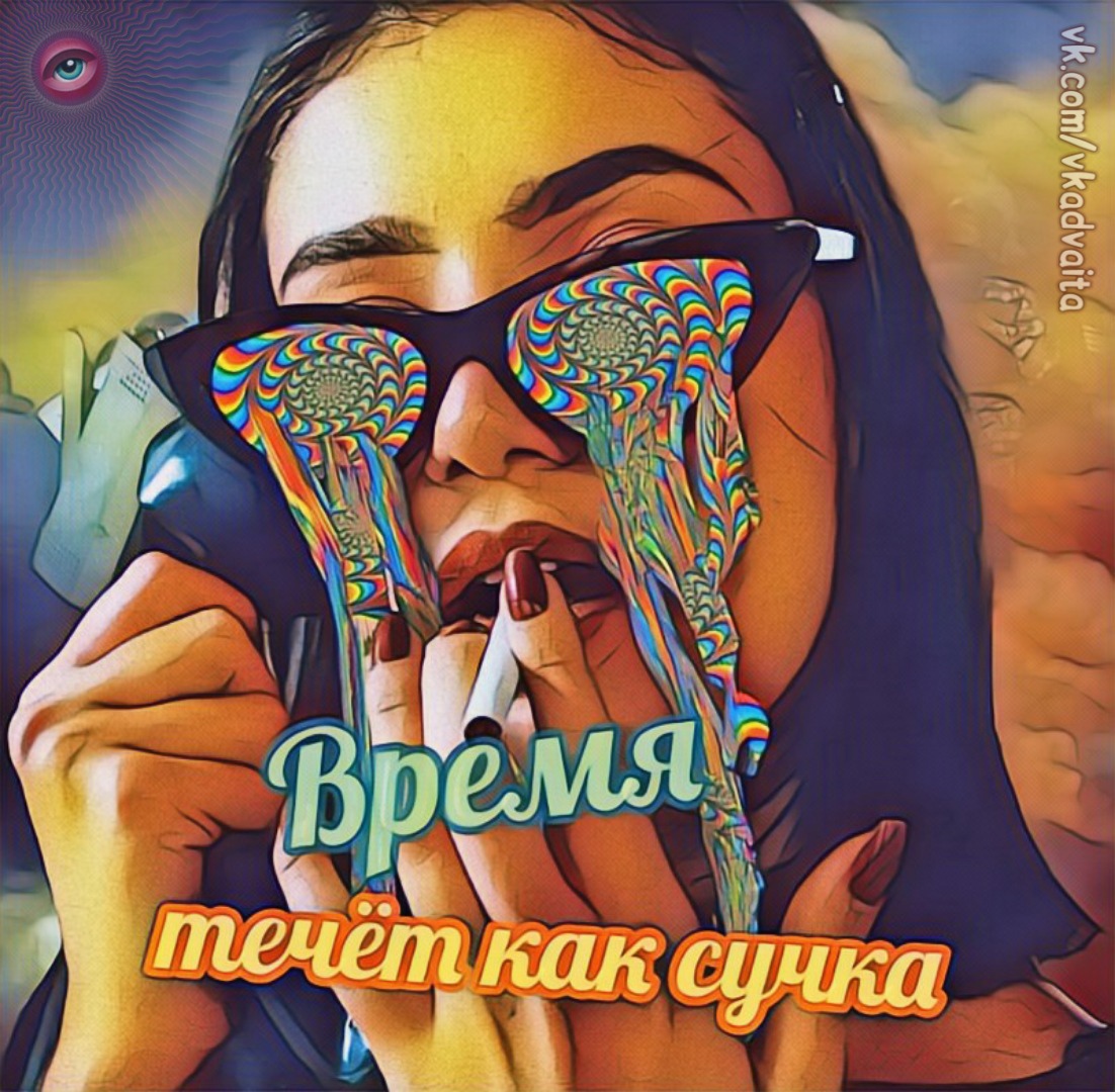 Курилка- разговоры на любые темы - Бодибилдинг форум AnabolicShops