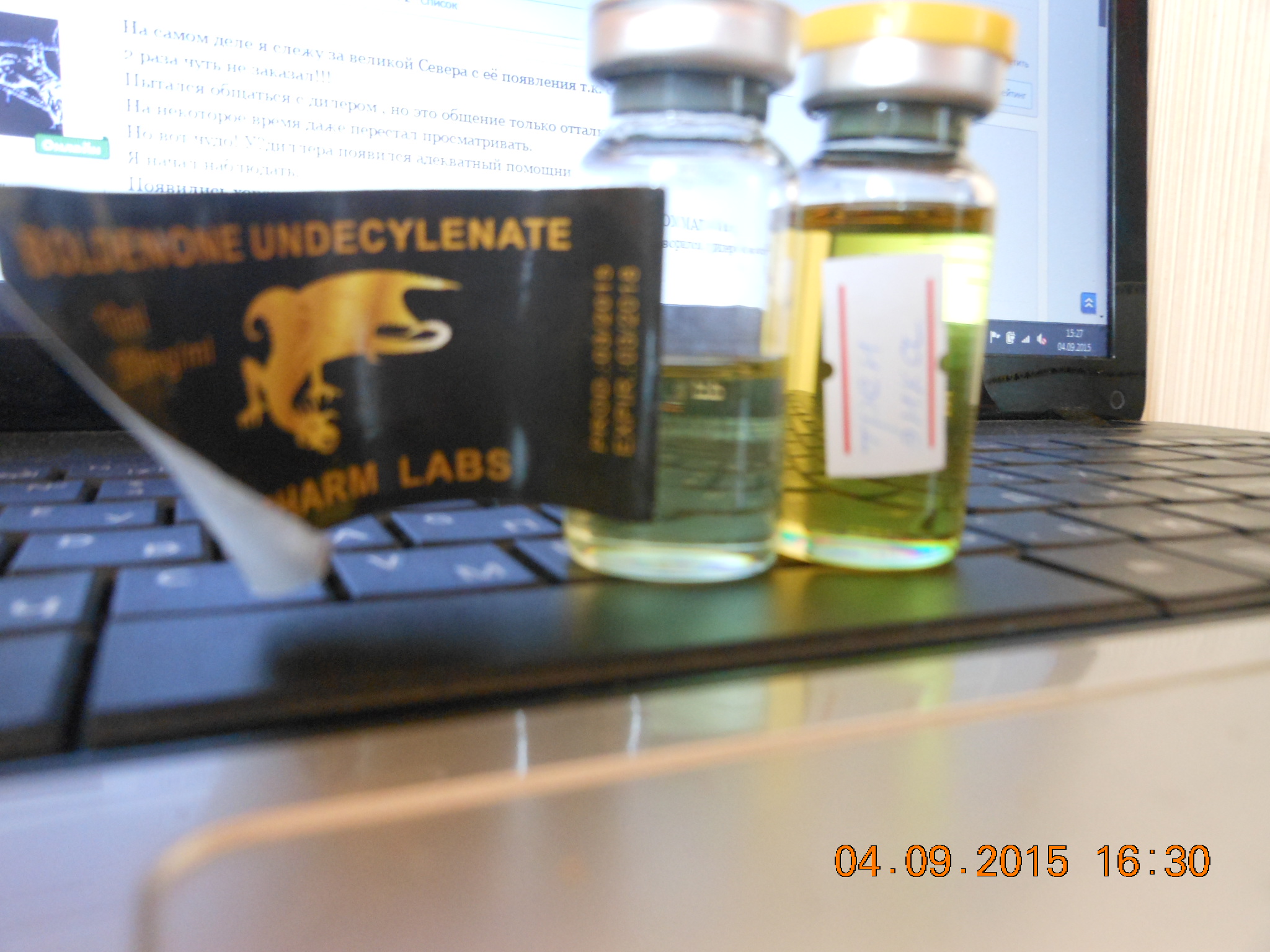 Kabran для Форума - Бодибилдинг форум AnabolicShops