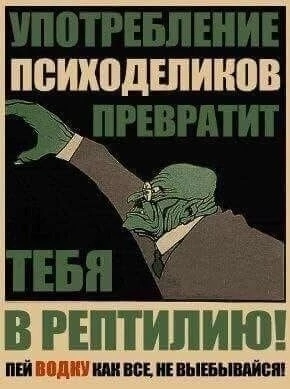 Курилка- разговоры на любые темы - Бодибилдинг форум AnabolicShops